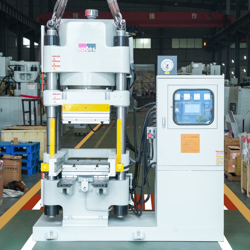 Equipamento de planta