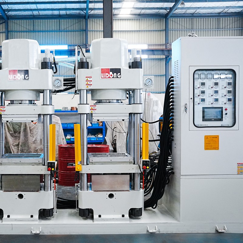 Equipamento de planta