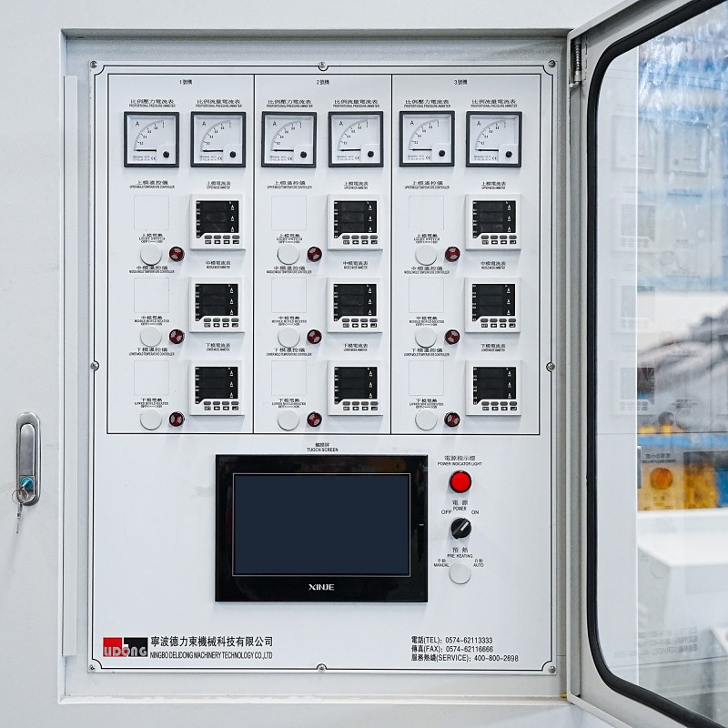 Equipamento de planta